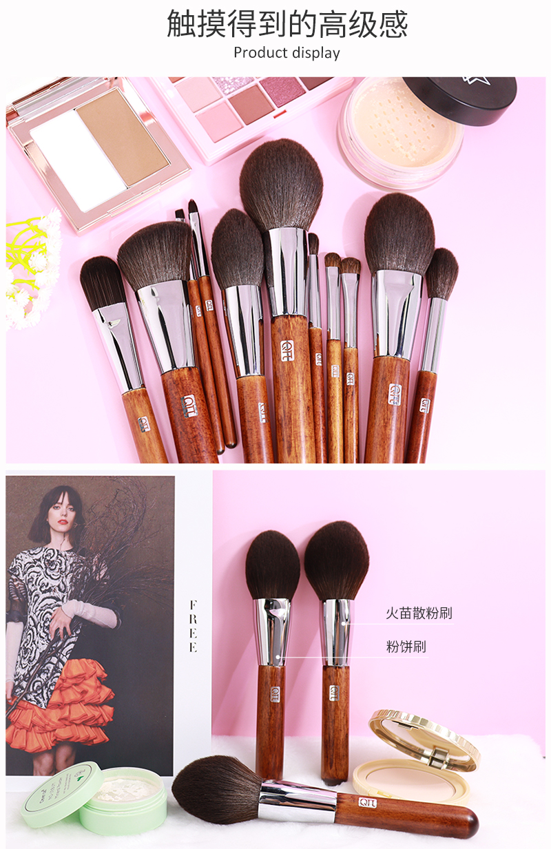 详情页_14.jpg