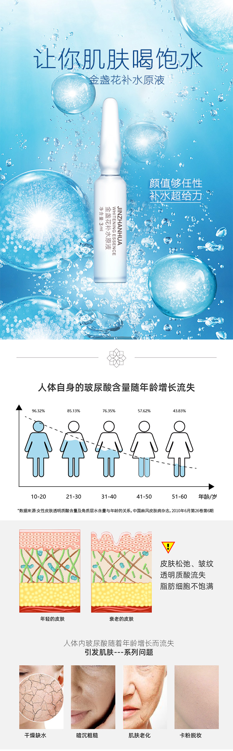 详情图_01.jpg