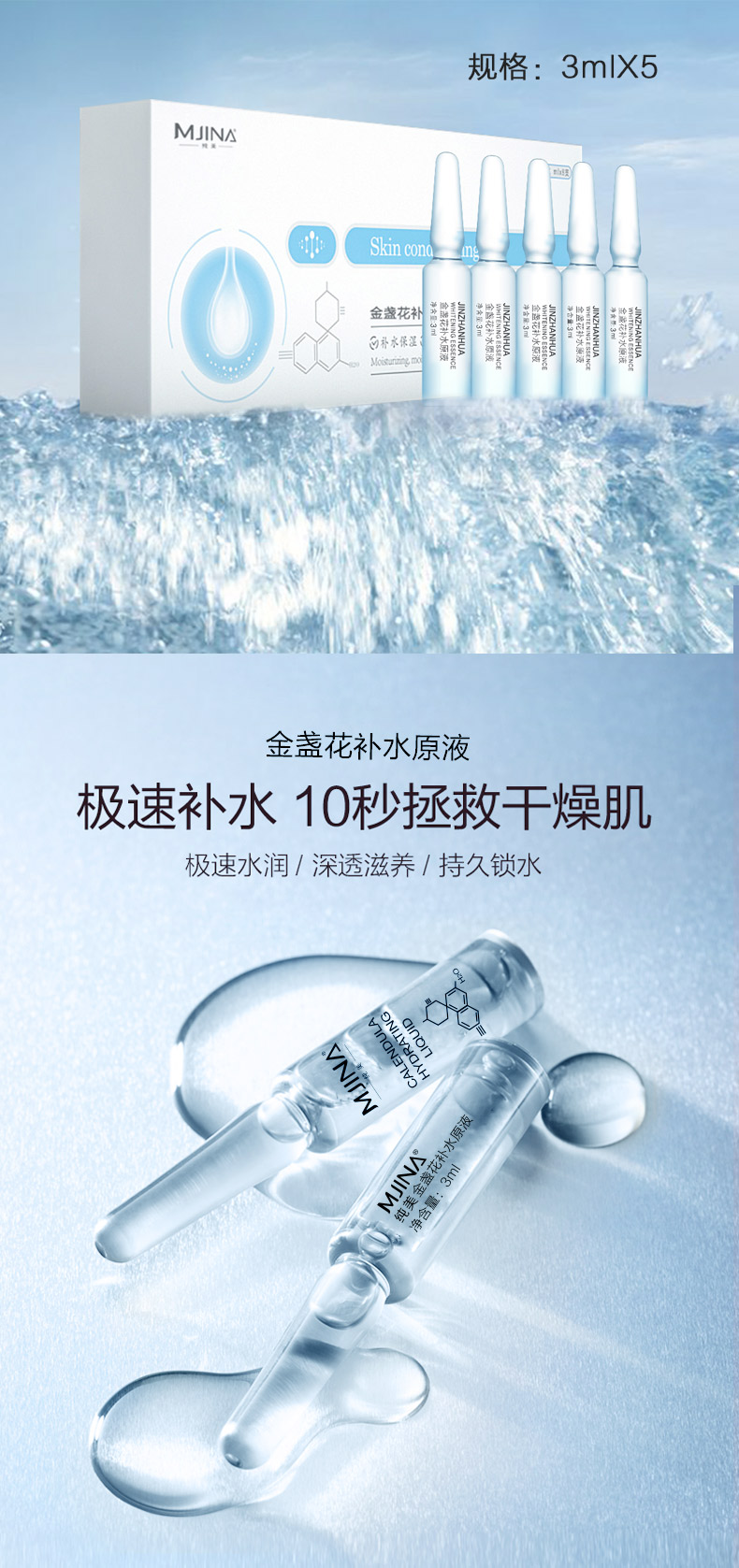 详情图_02.jpg