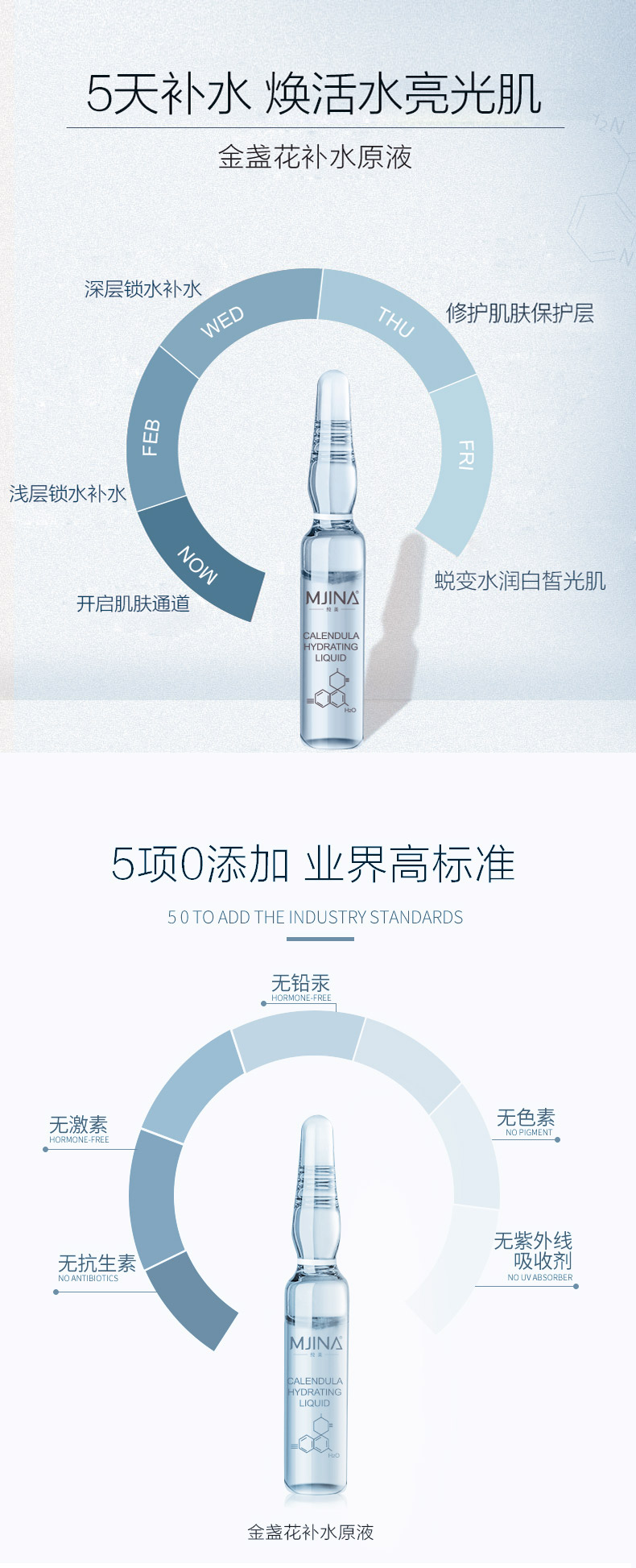 详情图_03.jpg