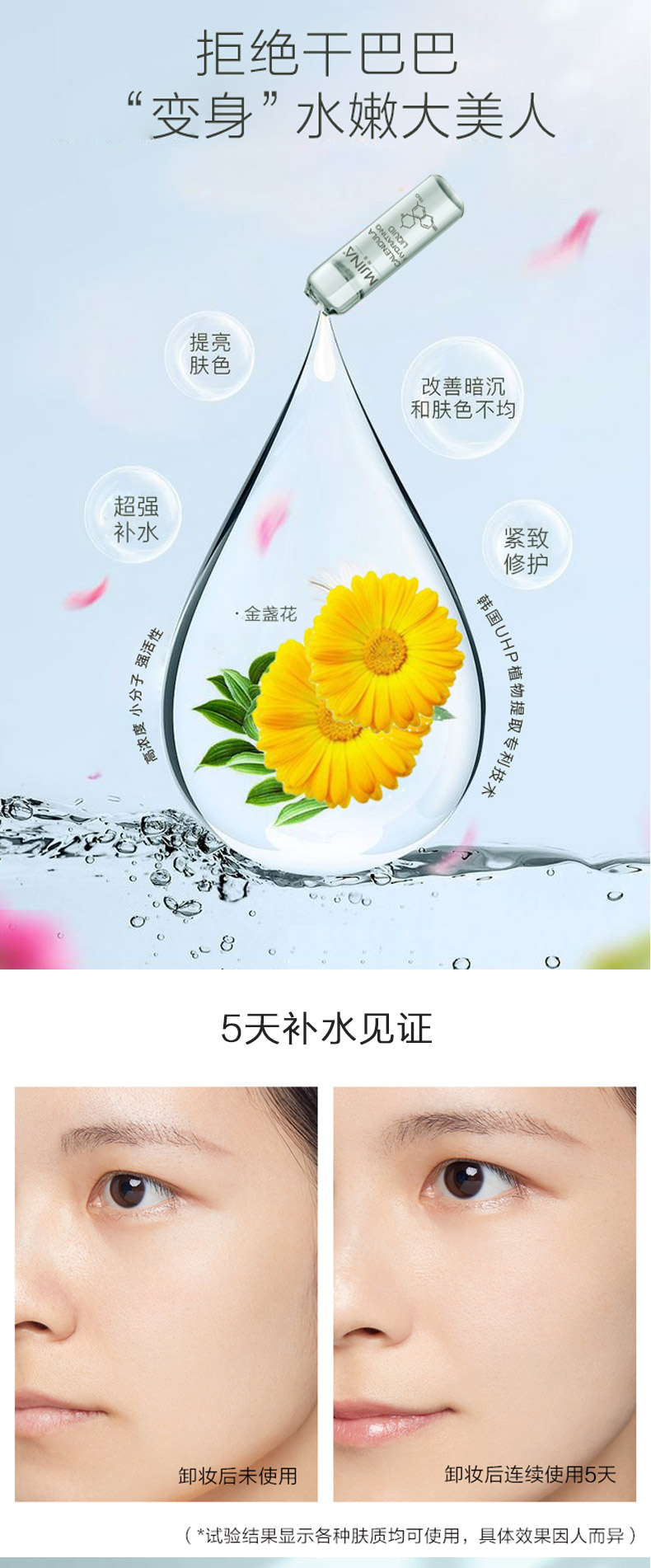 详情图_04.jpg