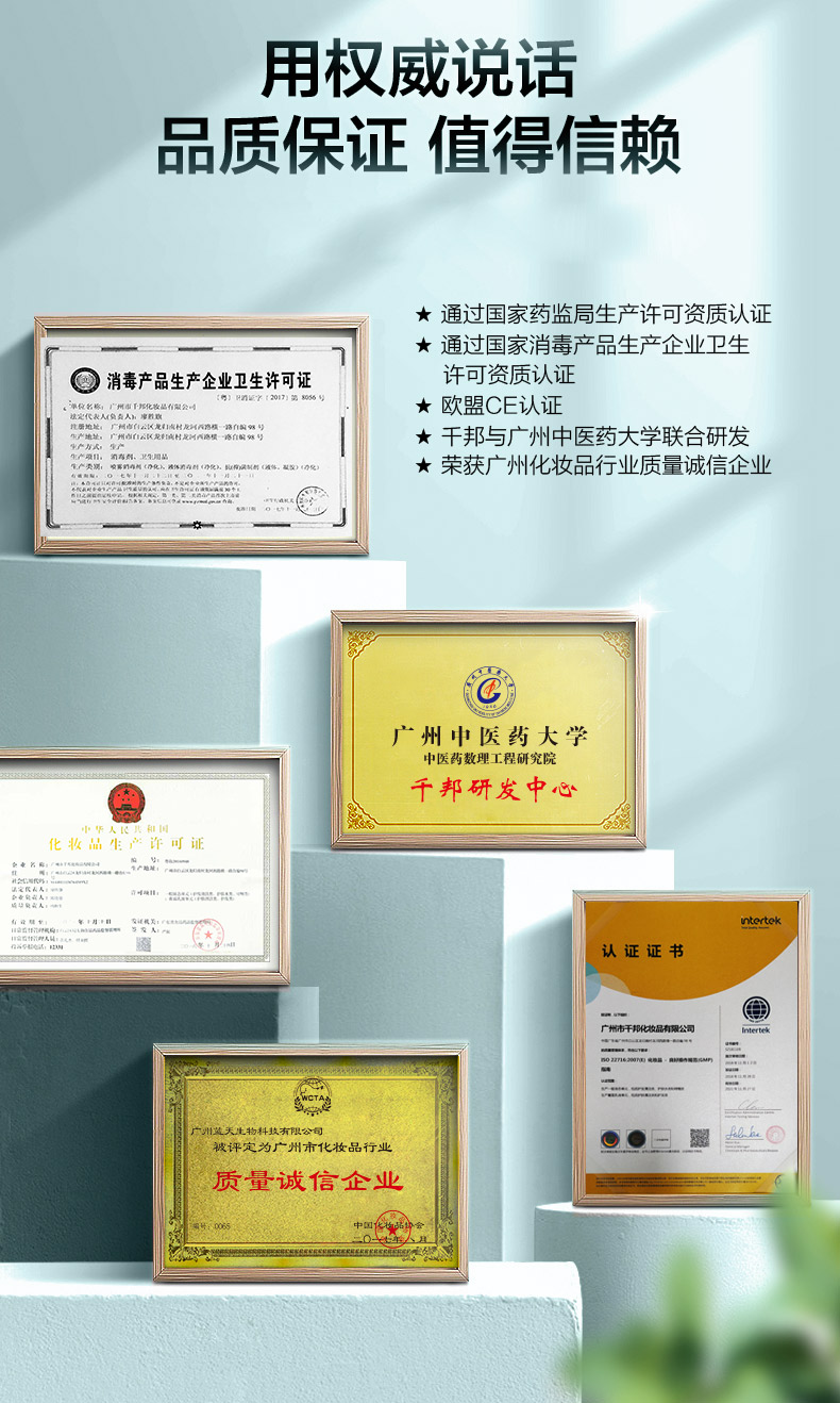 详情图_05.jpg