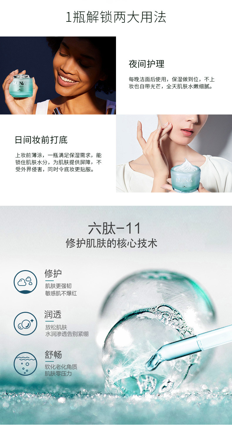 详情图_03.jpg