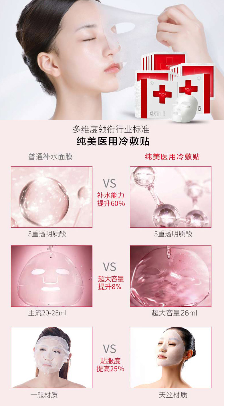详情图_04.jpg
