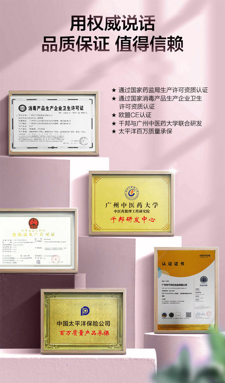 详情图_05.jpg