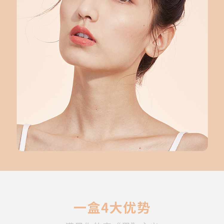 眉胶_06.jpg