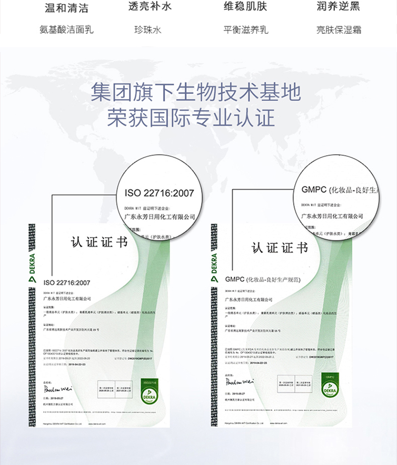 珍珠水_07.jpg