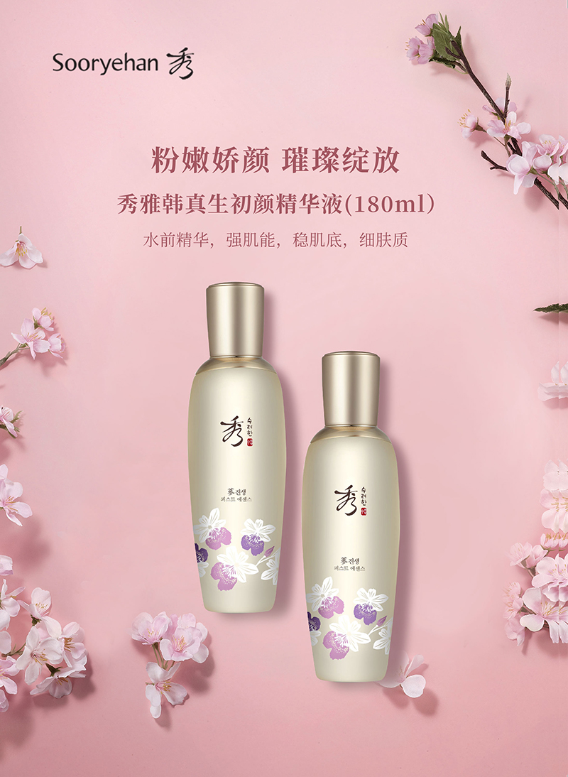 1594954743973117.jpeg WechatIMG205.jpeg