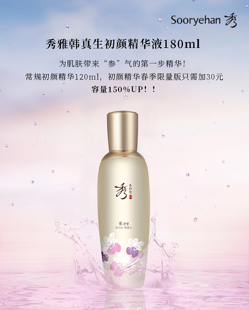 1594954775688776.jpeg WechatIMG206.jpeg