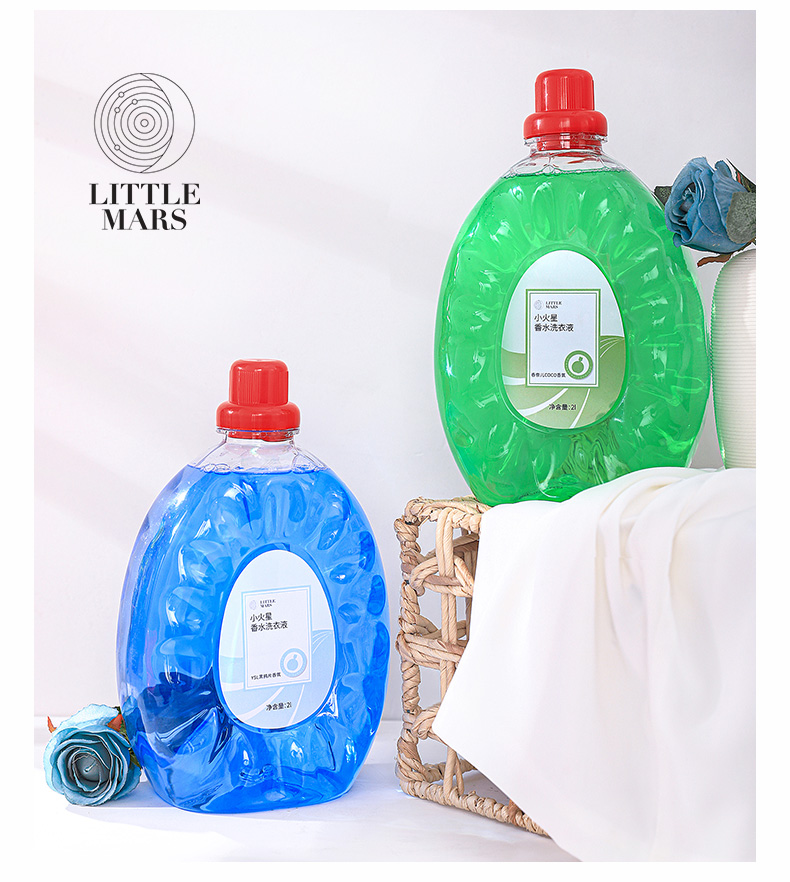 洗衣液详情页_20.jpg