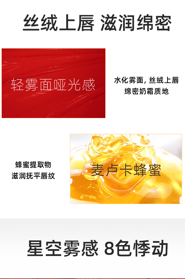 31005详情页_02.jpg