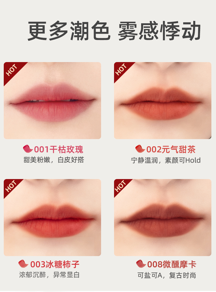 31005详情页_07.jpg
