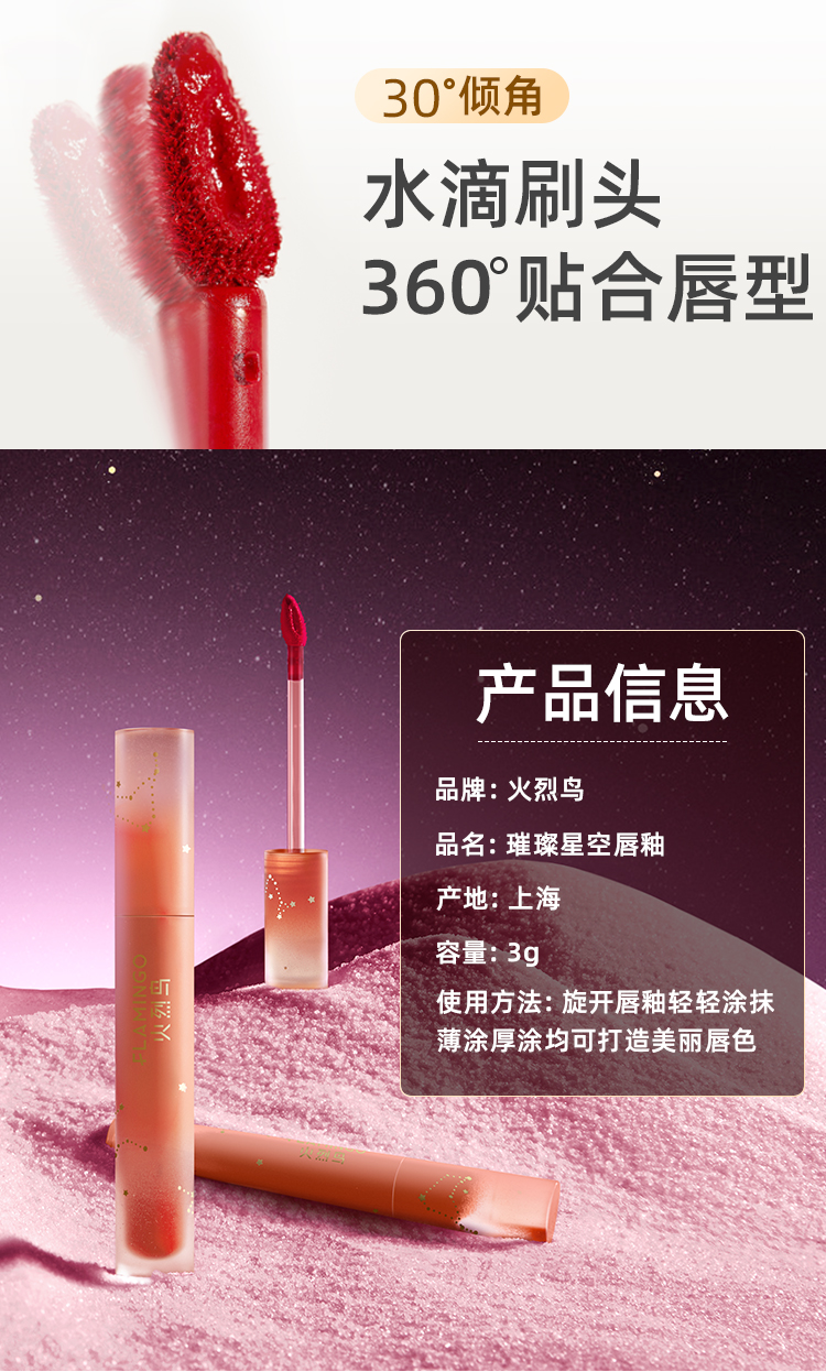 31005详情页_08.jpg