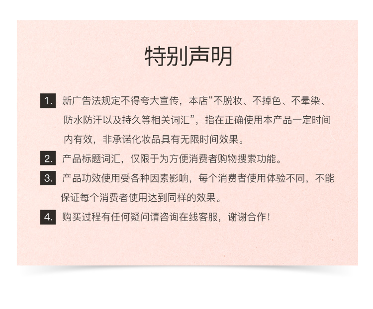 气垫_13.jpg