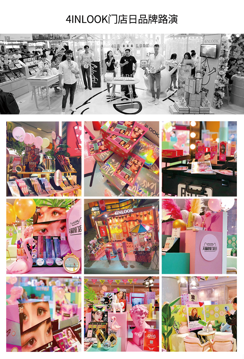 店铺说明 (3).jpg