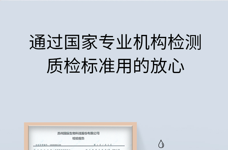 ilso卸妆水新_10.jpg