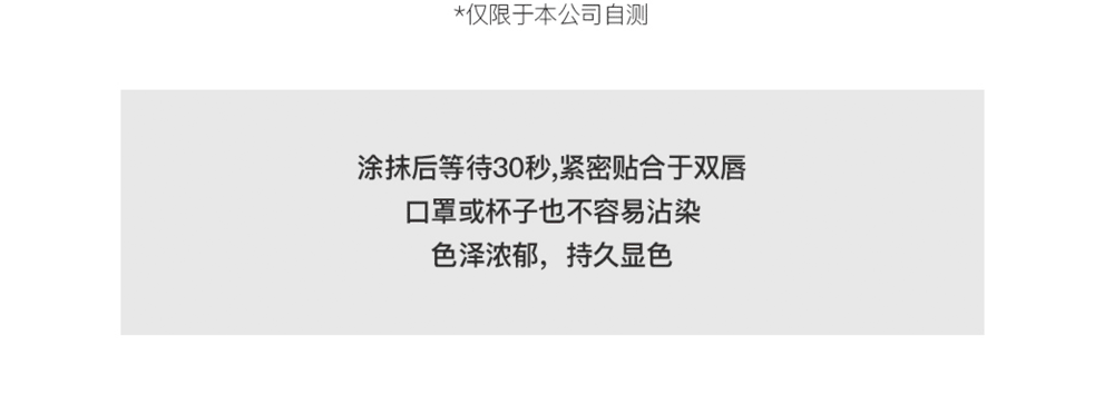 1606190162607832.gif _详情页-1_23.gif