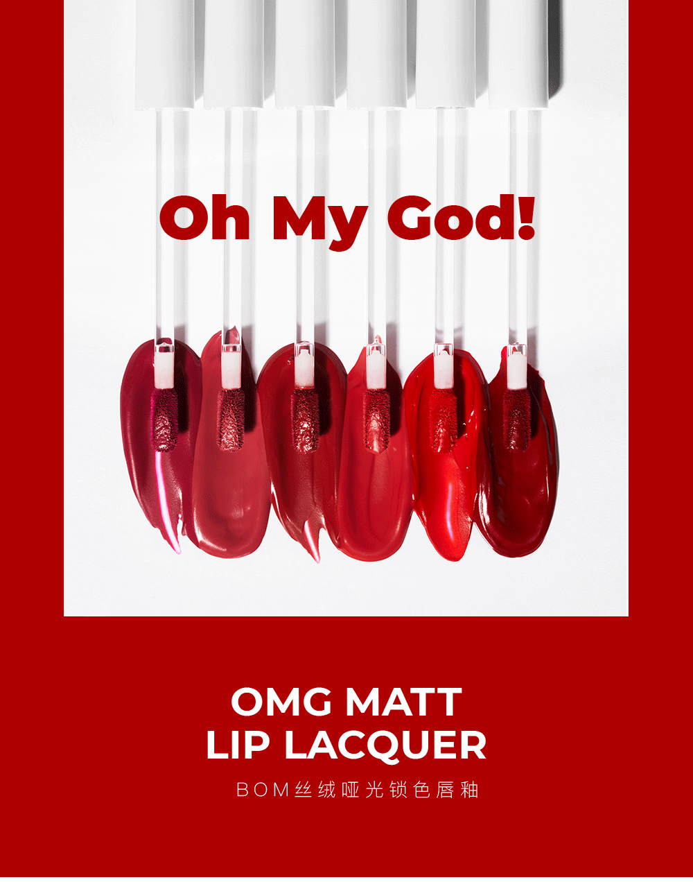 1606190274769250.gif 详情页-1_01.gif