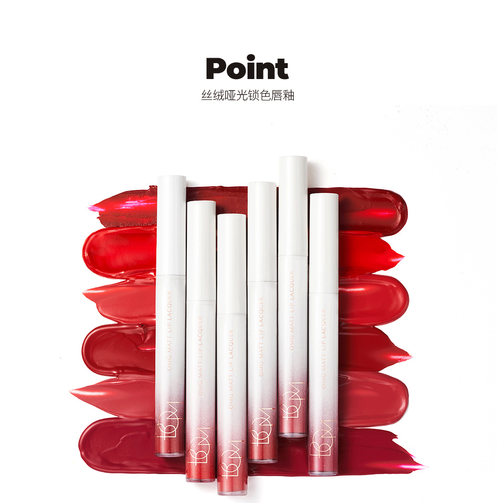 1606190278471208.gif 详情页-1_02.gif