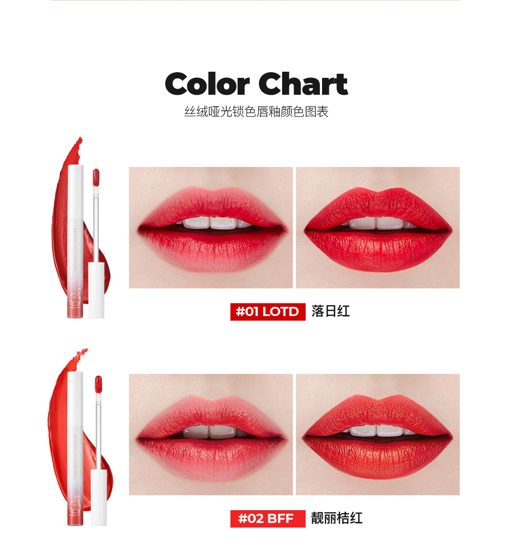 1606190287231742.jpg 详情页-1_05.jpg