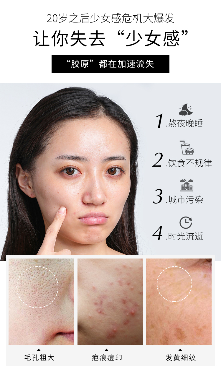 冻干粉-详情页-丽新5_02.jpg
