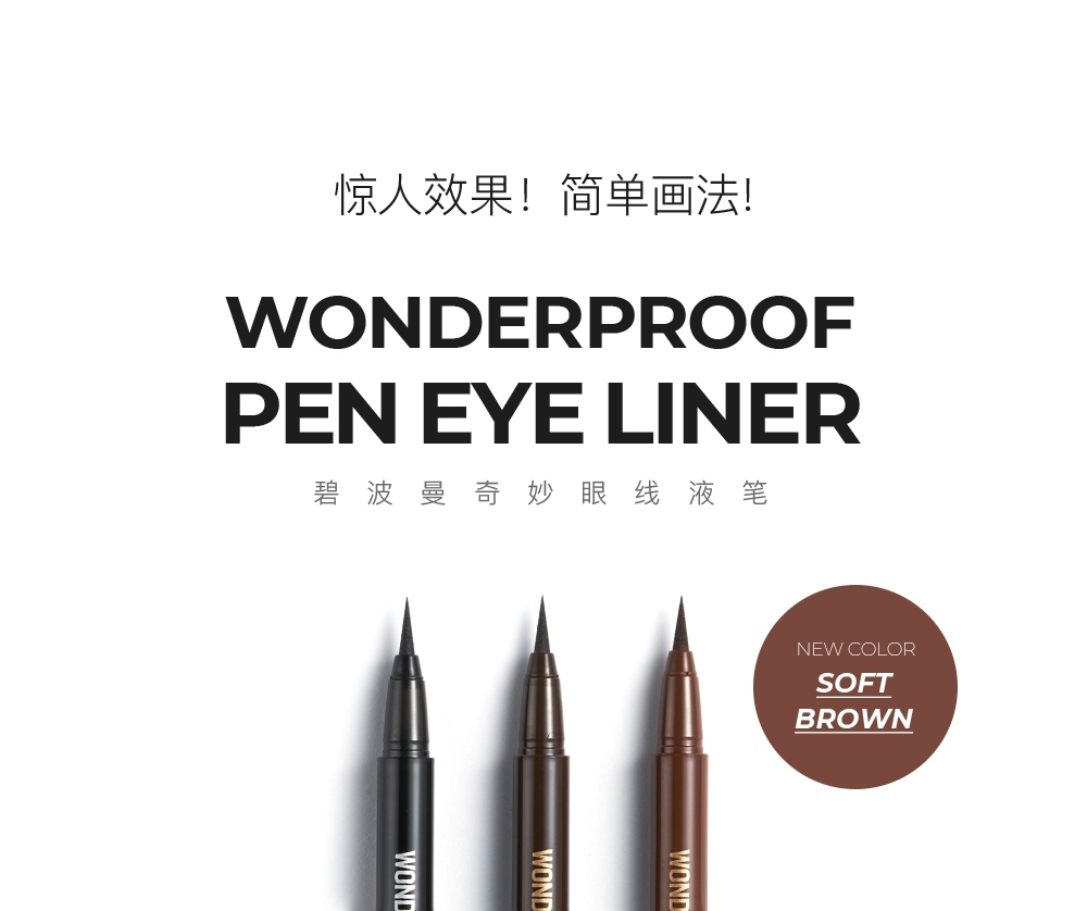 1607505114398009.jpg 详情新版_01.jpg