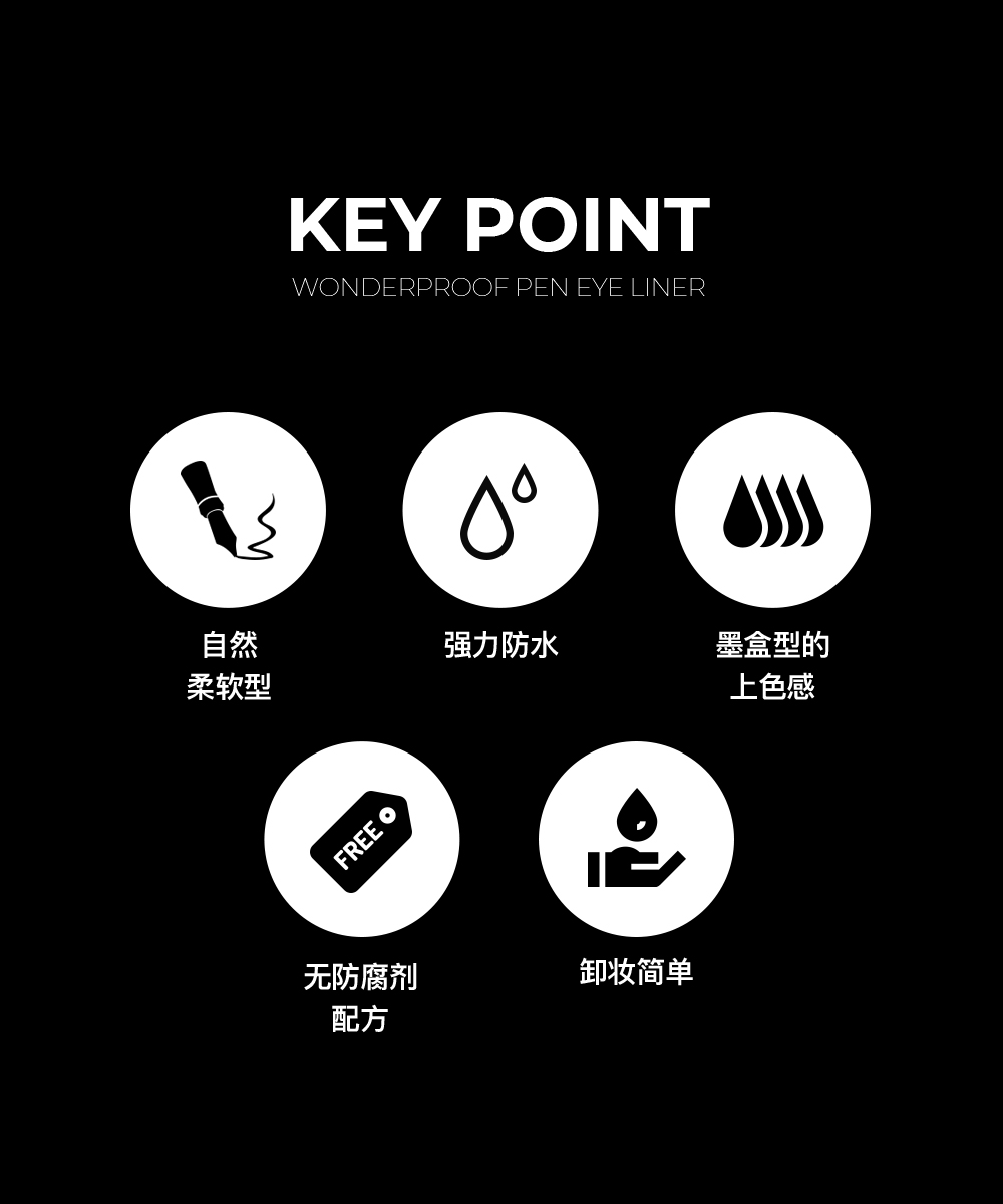 1607505121532125.jpg 详情新版_03.jpg