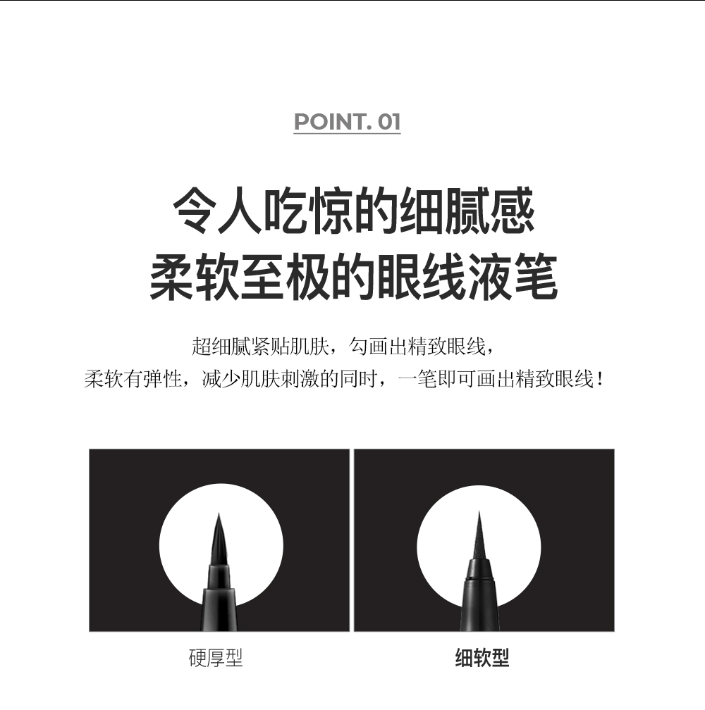 1607505124437106.jpg 详情新版_04.jpg