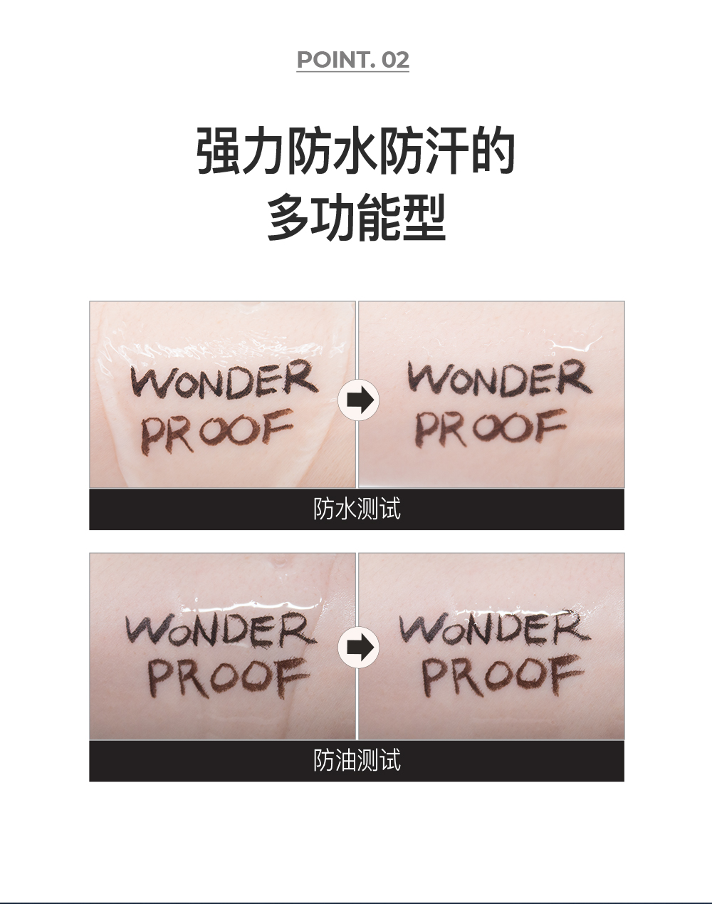 1607505127592905.jpg 详情新版_05.jpg