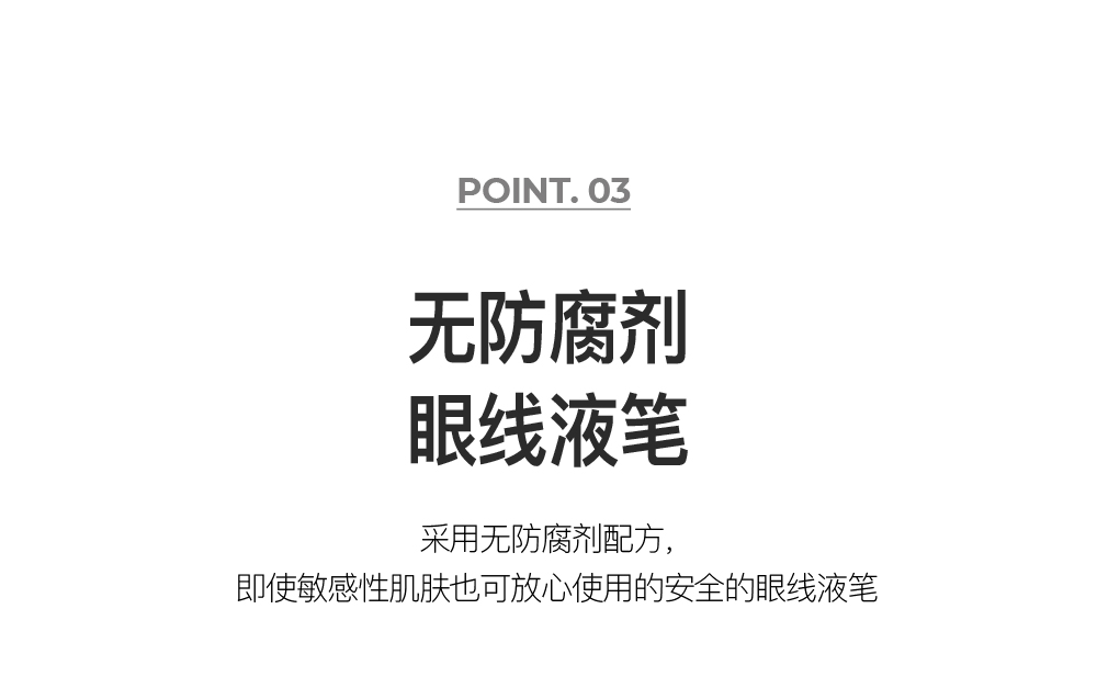 1607505134598422.jpg 详情新版_07.jpg