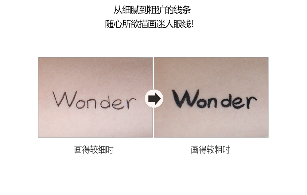 1607505141334709.jpg 详情新版_09.jpg