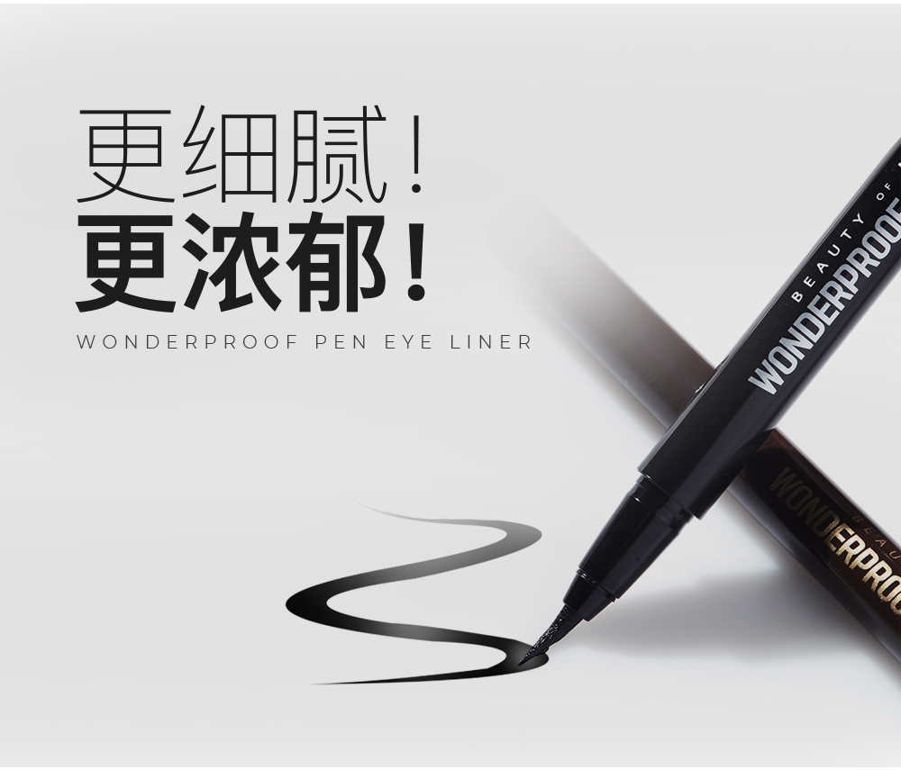 1607505146736657.jpg 详情新版_10.jpg