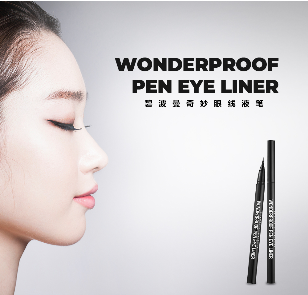 1607505154683532.jpg 详情新版_12.jpg