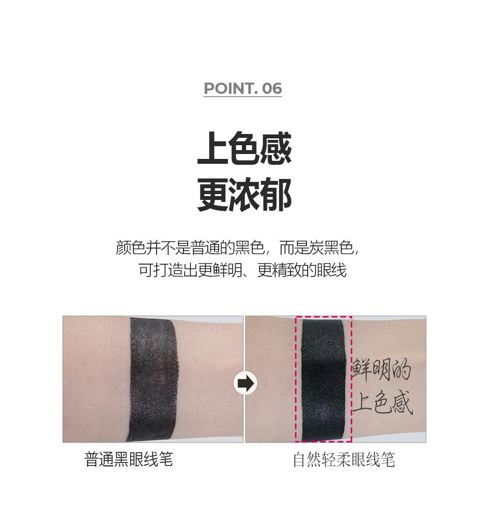 1607505158763090.jpg 详情新版_13.jpg