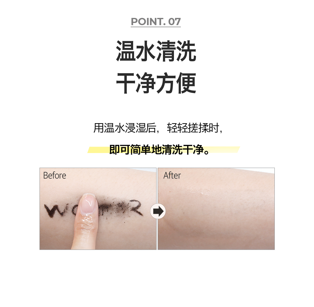 1607505162347591.jpg 详情新版_14.jpg