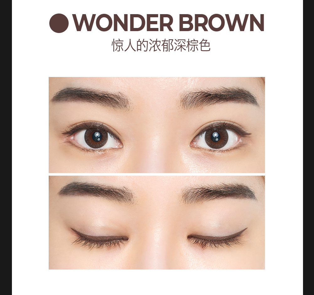 1607505176861940.jpg 详情新版_17.jpg