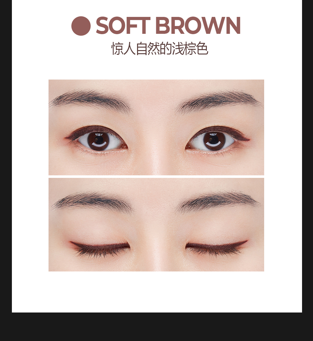 1607505180877076.jpg 详情新版_18.jpg