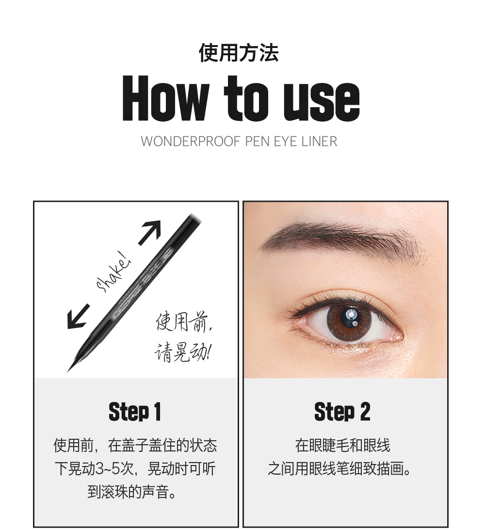 1607505249313386.jpg 详情新版_19.jpg