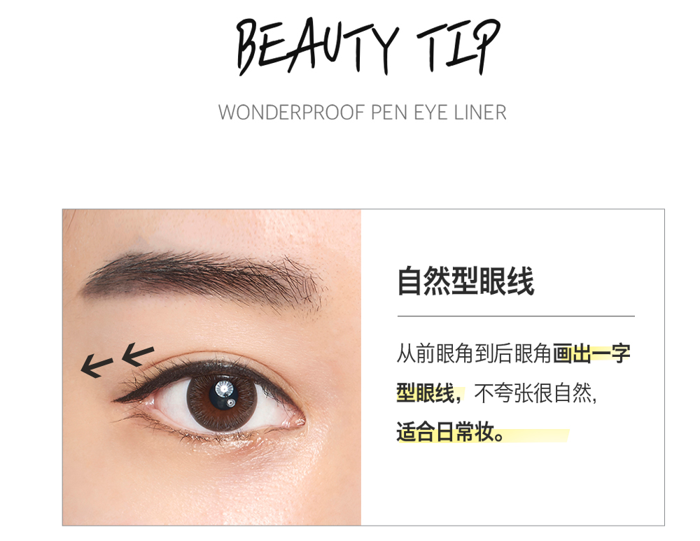 1607505265305801.jpg 详情新版_22.jpg