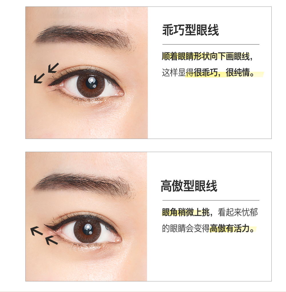 1607505269676981.jpg 详情新版_23.jpg