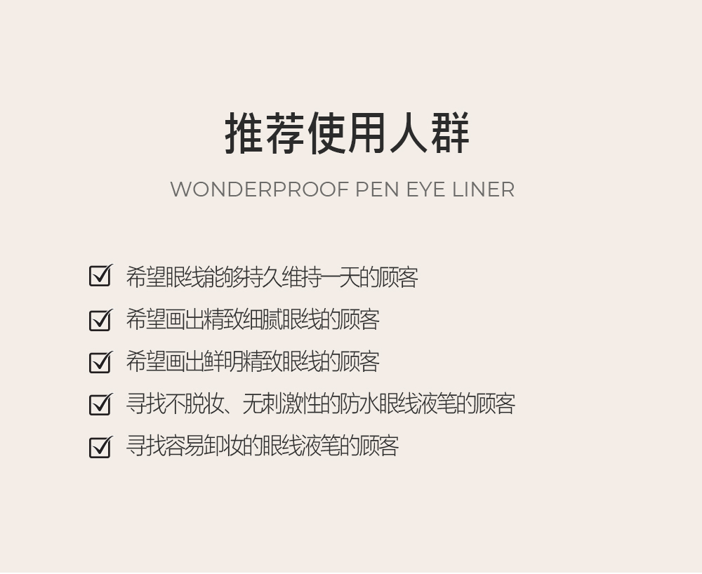 1607505273621589.jpg 详情新版_24.jpg