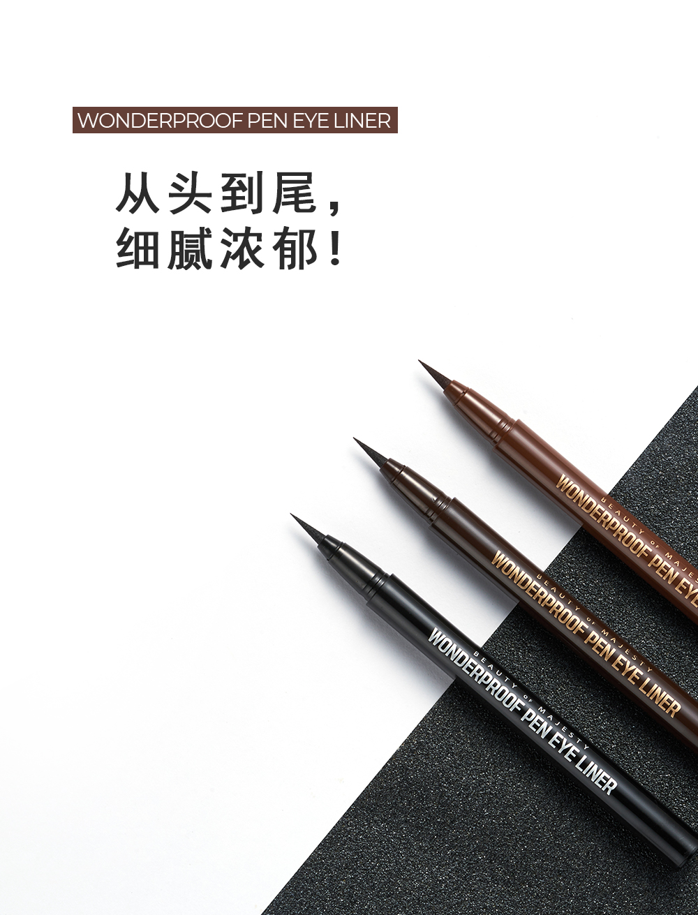 1607505278346141.jpg 详情新版_25.jpg