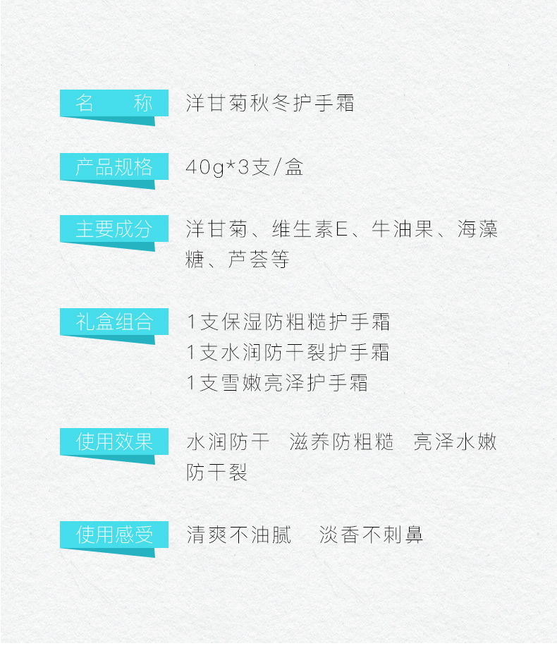 1615339903247825.jpg 手2.jpg