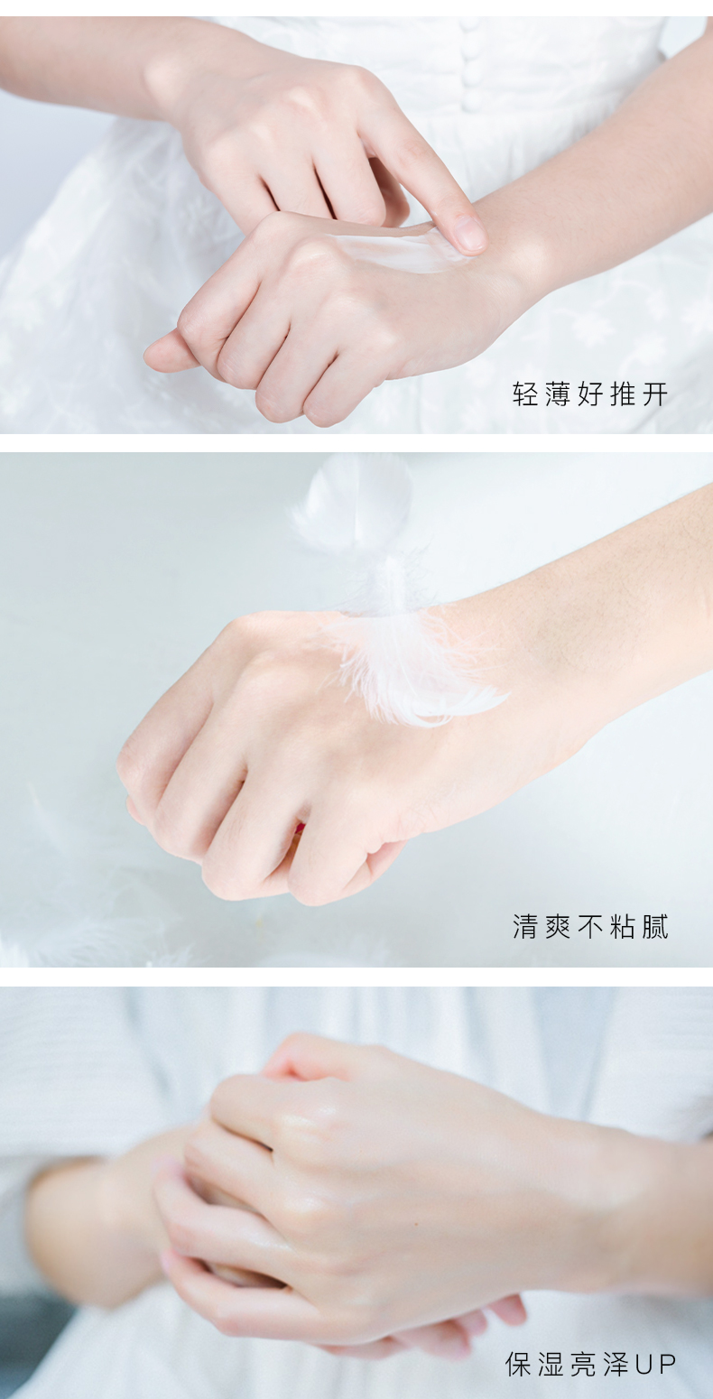 1615339947210613.jpg 手7.jpg