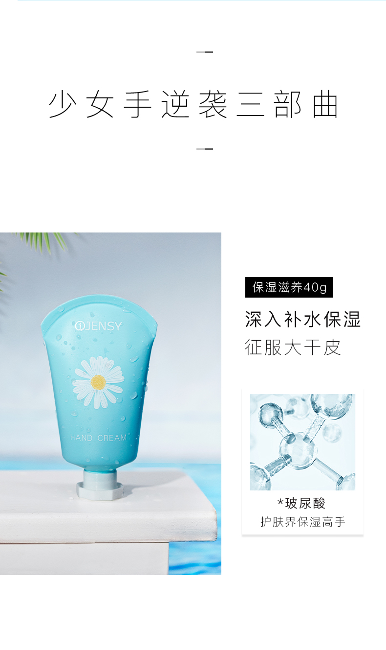 1615339975589037.jpg 手10.jpg