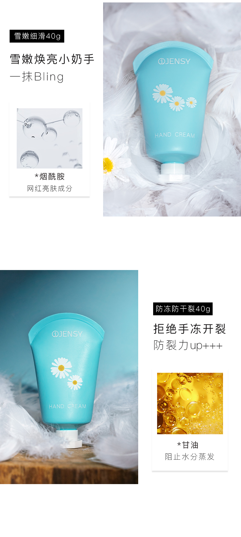 1615339986137778.jpg 手11.jpg