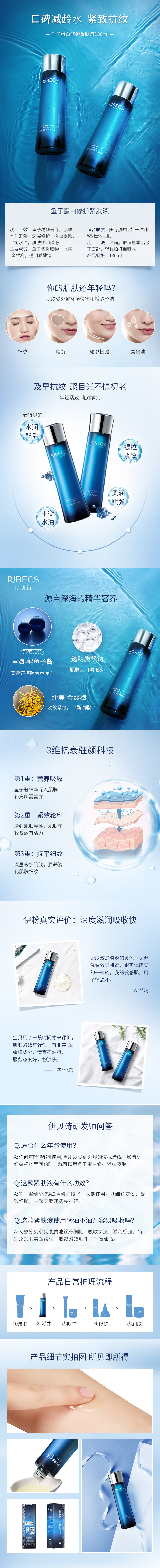 1616058727262532.jpg 2.jpg