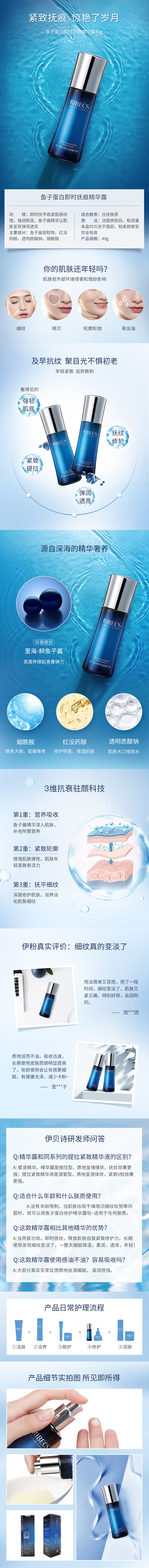 1616058984762687.jpg 2.jpg