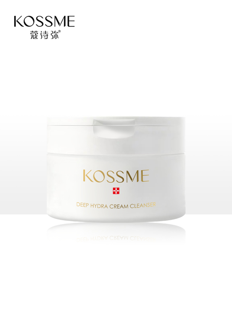 1625021135229036.jpg 洁肤霜xiangq-750x1000-1 (1).jpg