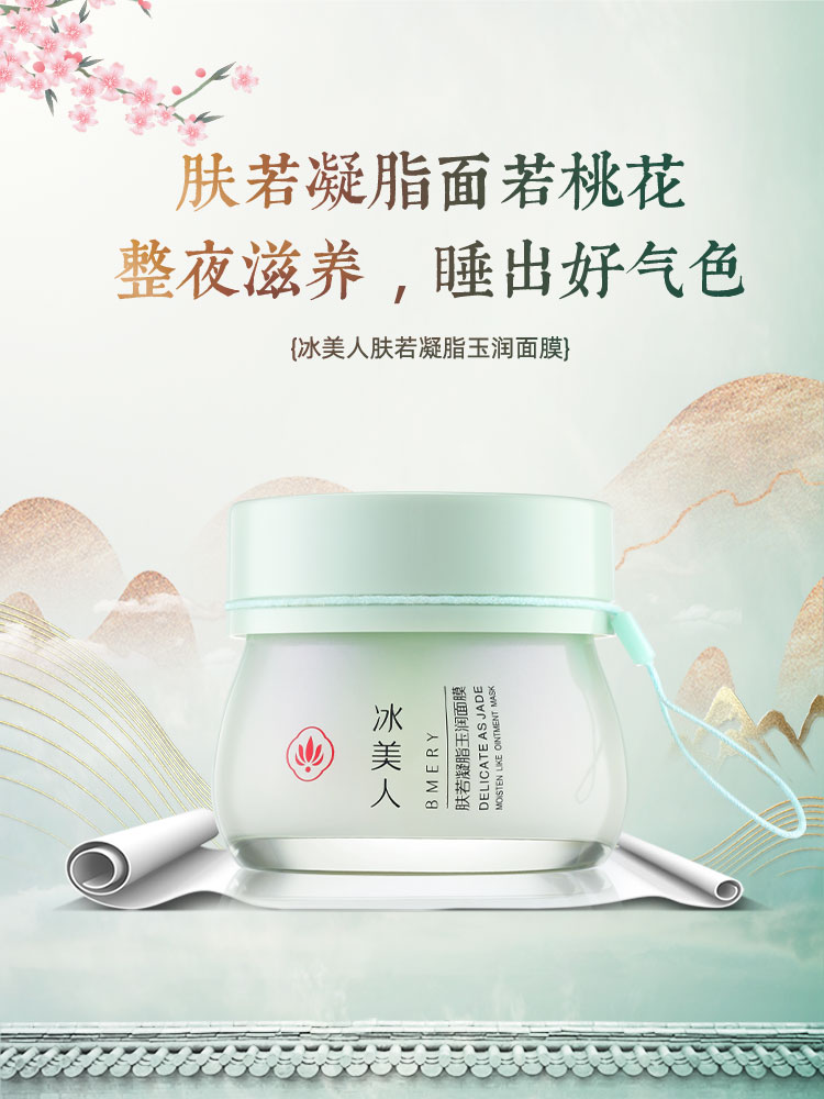 1626769408392090.jpg 1.jpg